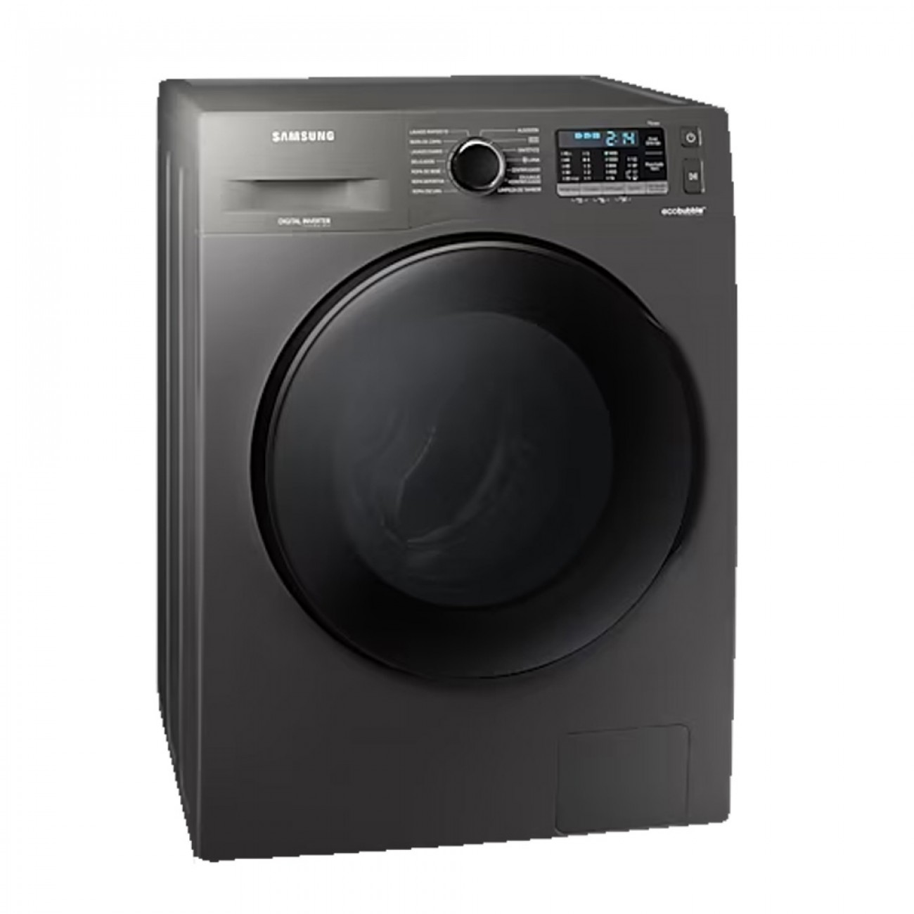 Imagen Lavarropas Autom&aacute;tico Samsung Ww95a 9.5 Kg 1400 Rpm Silver